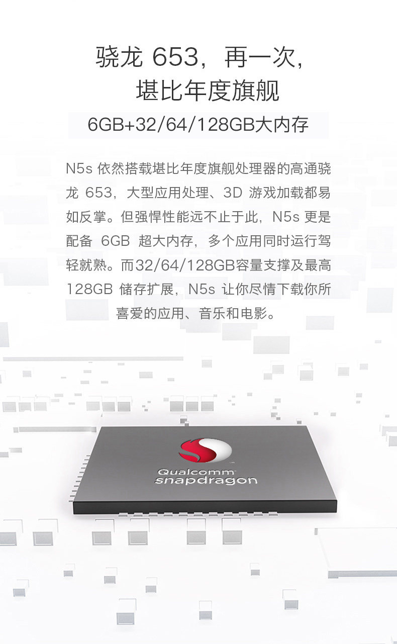 天猫790_11.jpg