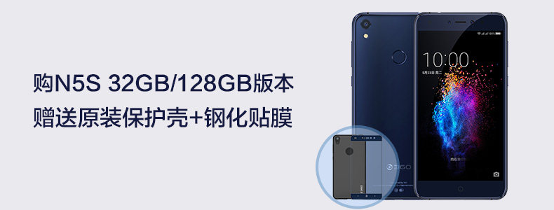 N5S-790-maiz.jpg