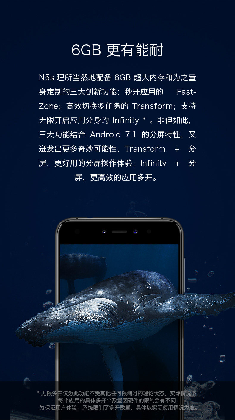 天猫790_10.jpg